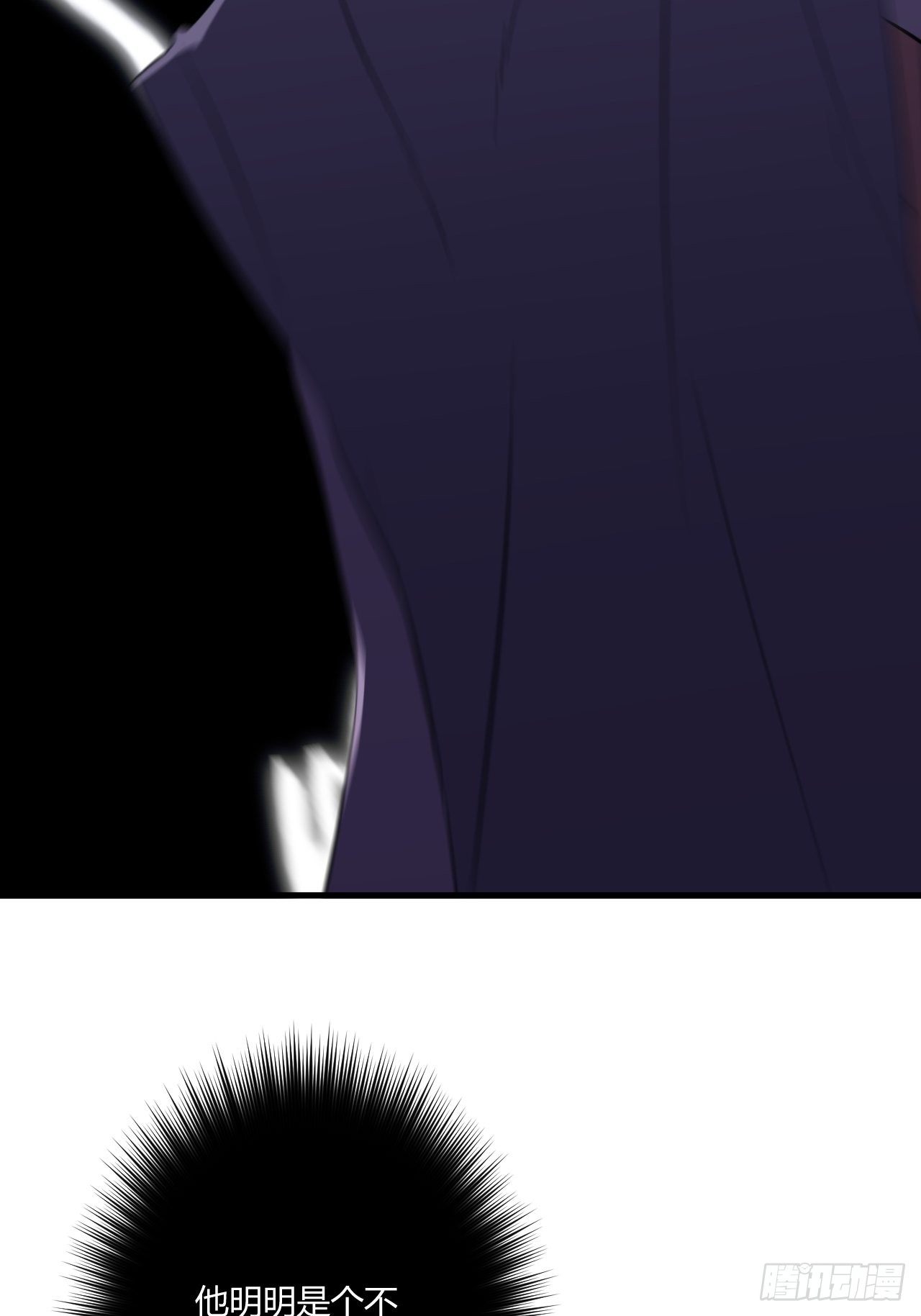 契机20