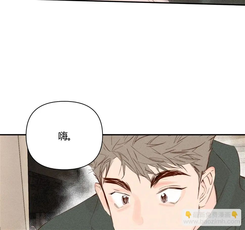 心情好27