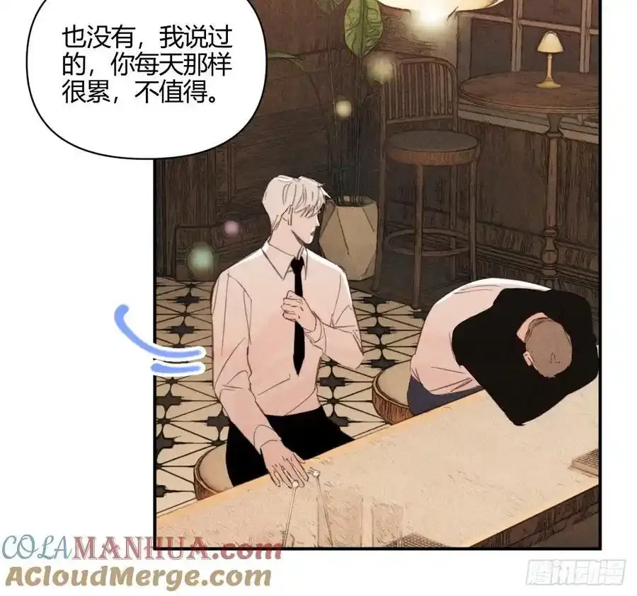 爱丁堡的假期(下)54