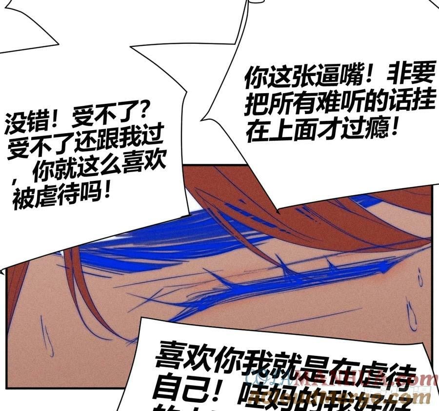 爱丁堡的假期（中）69