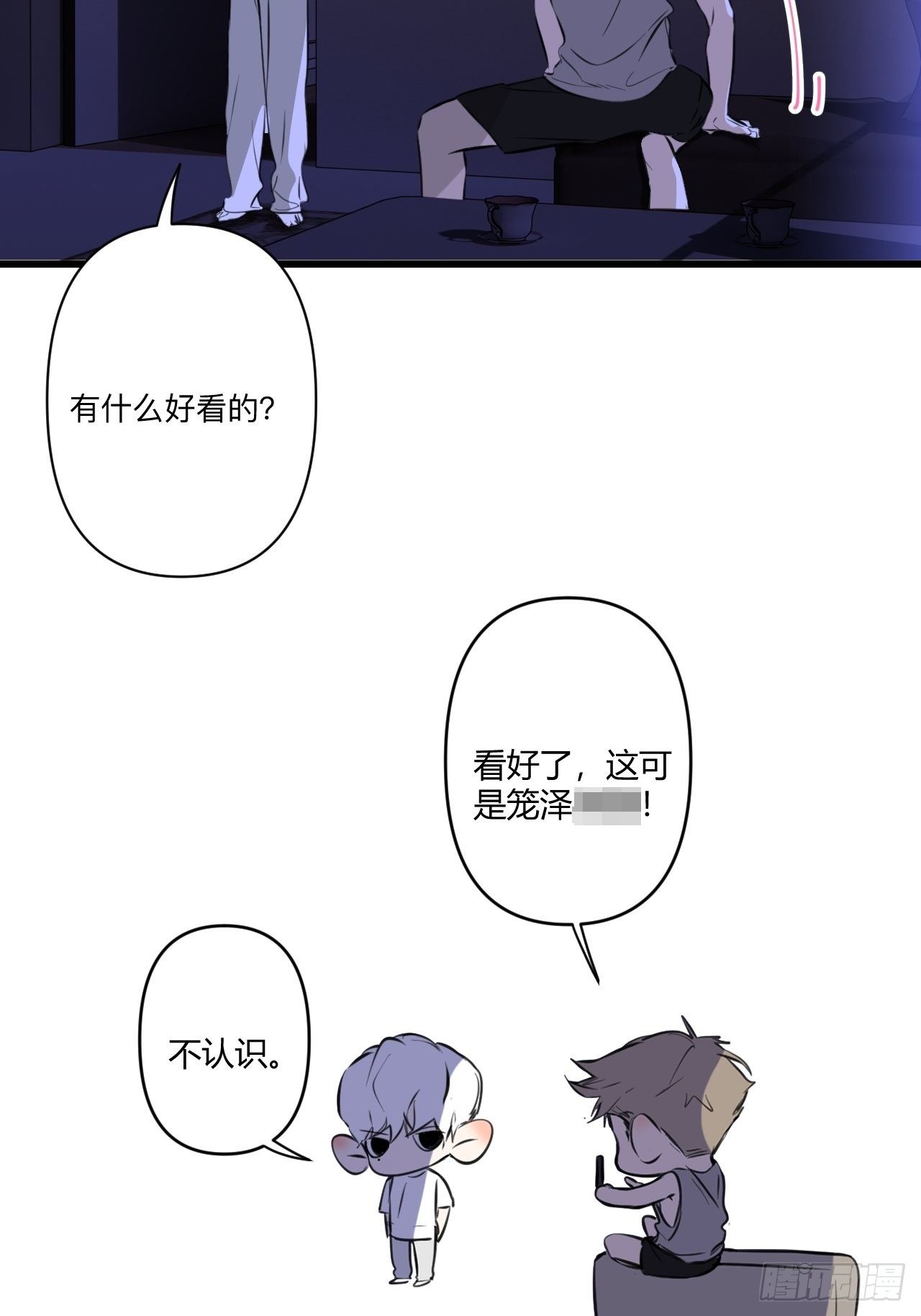 夜晚18