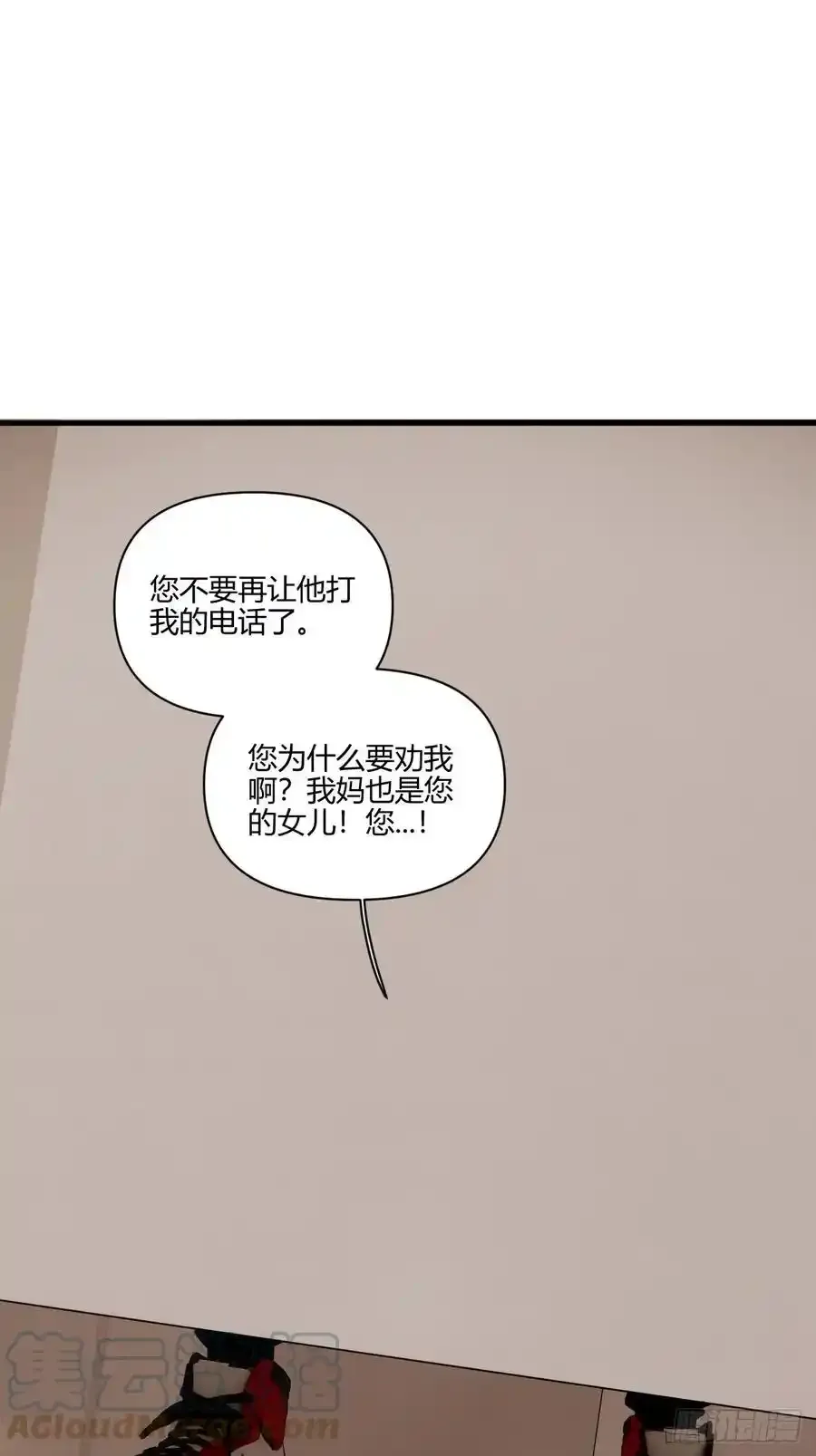 扑通扑通62