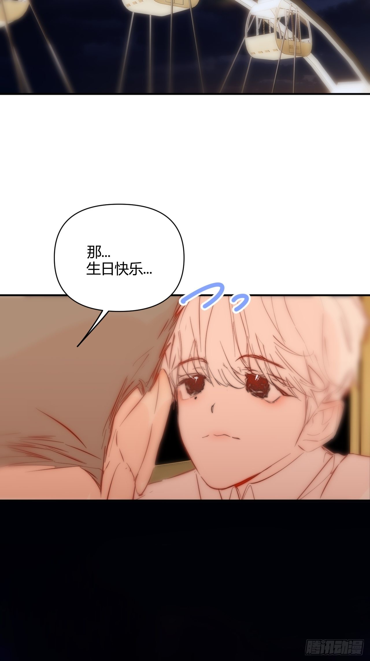 凌晨51