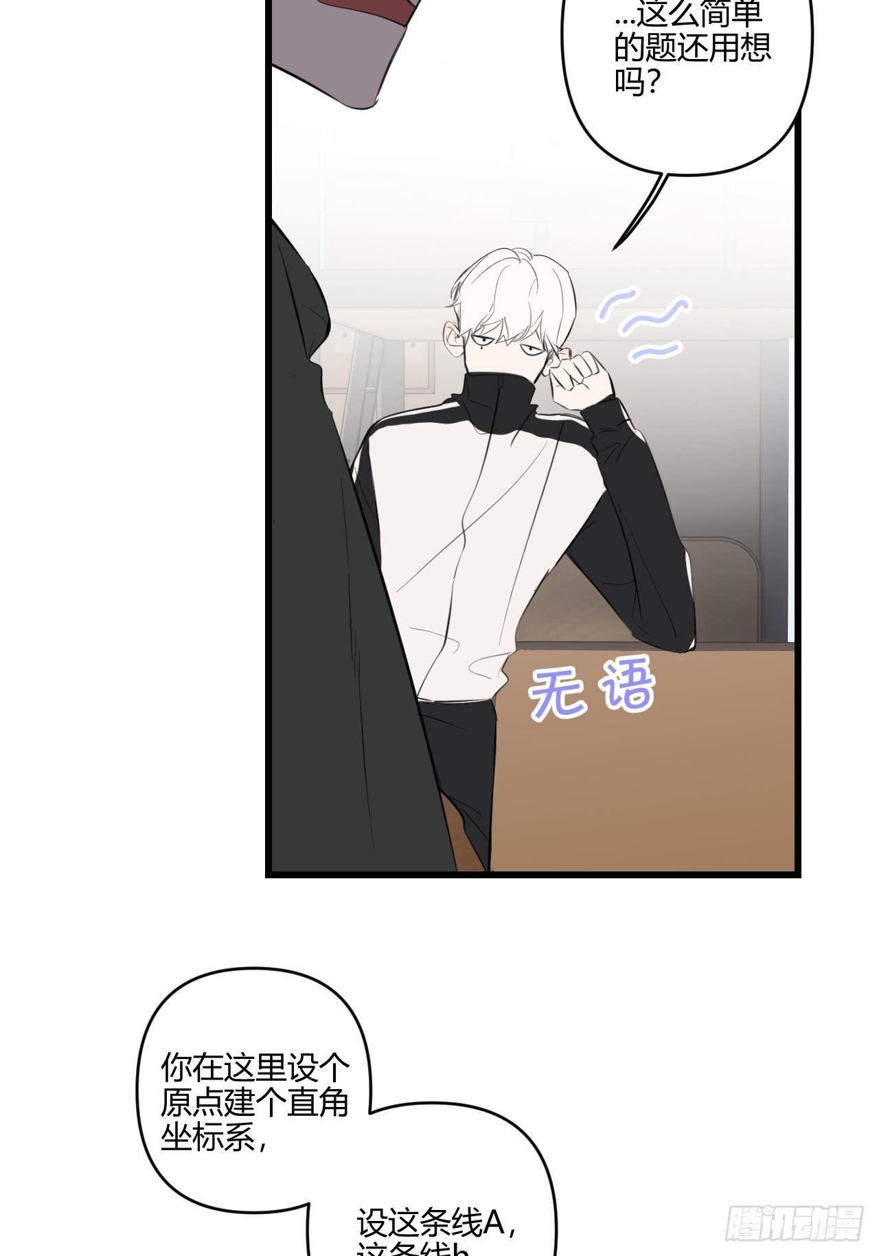 模特51