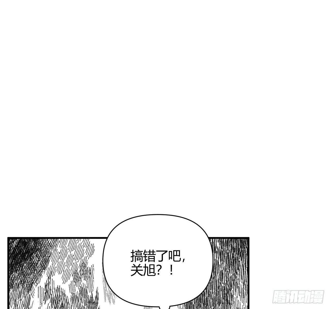 坚强的小狗8