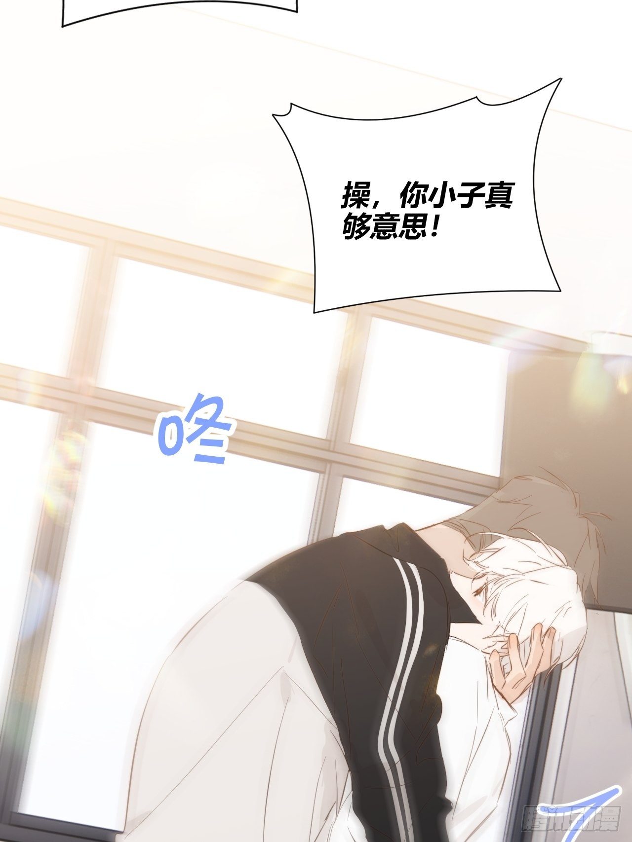 帮助55