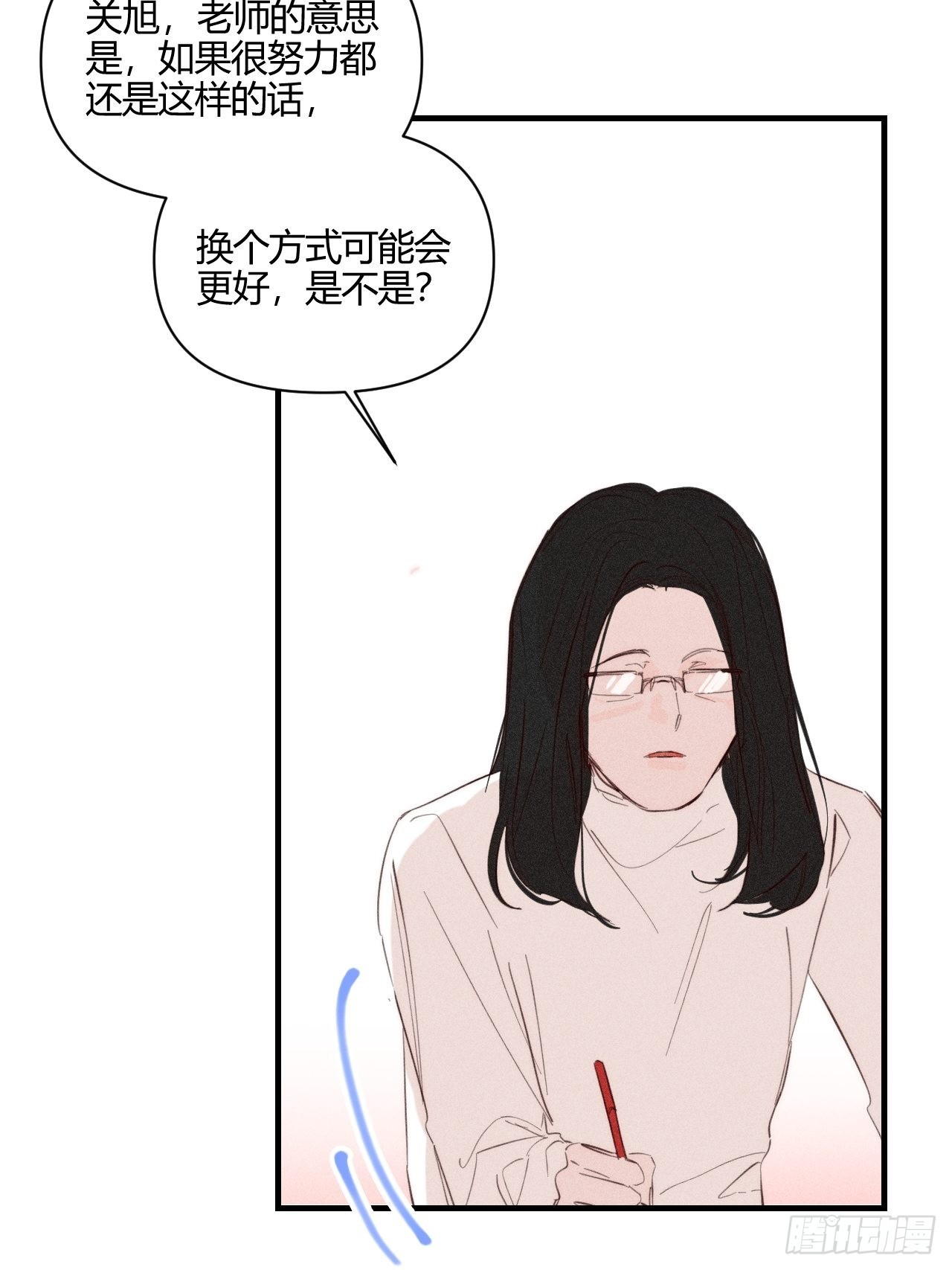 目标6