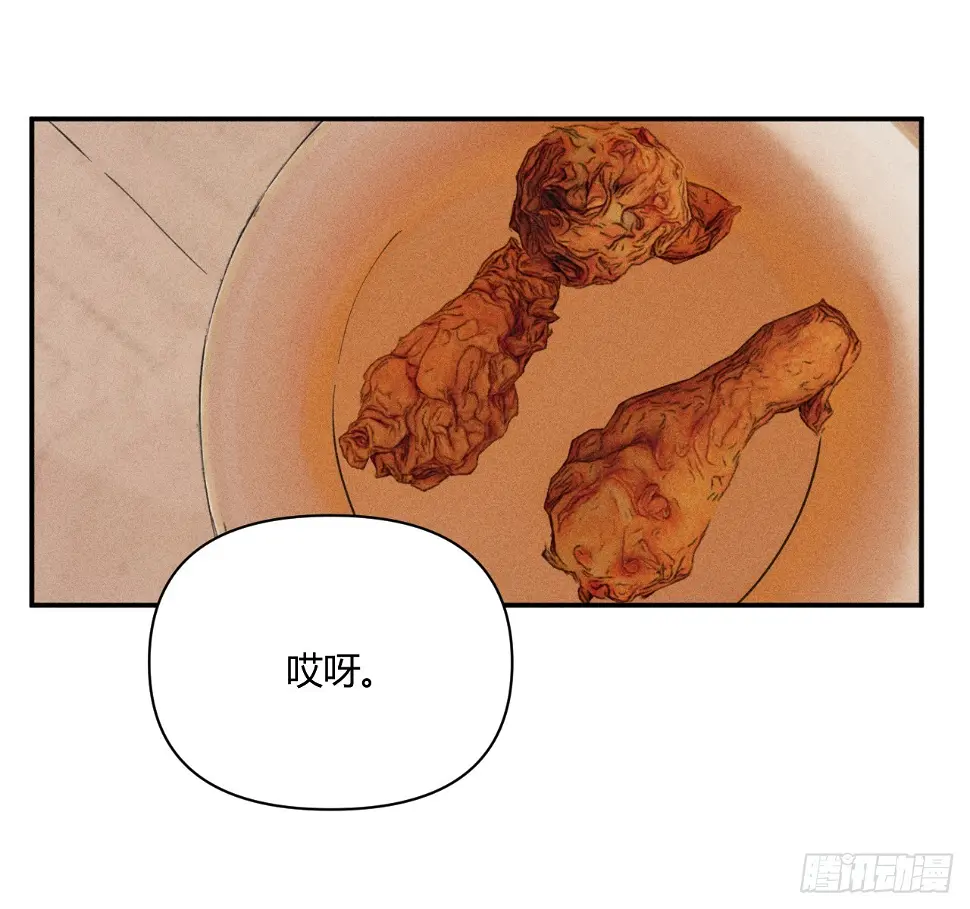 心情好64
