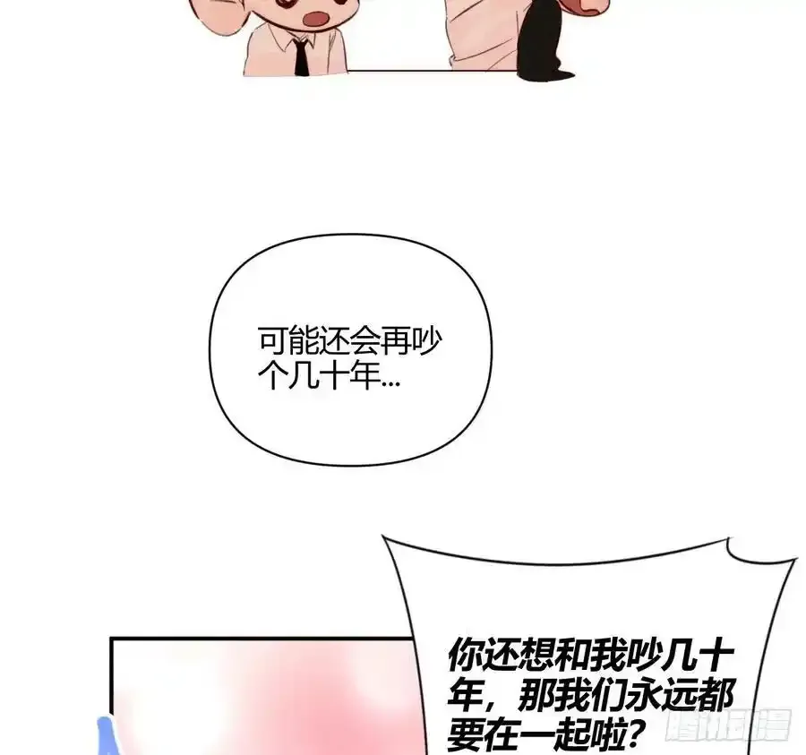 爱丁堡的假期(下)71