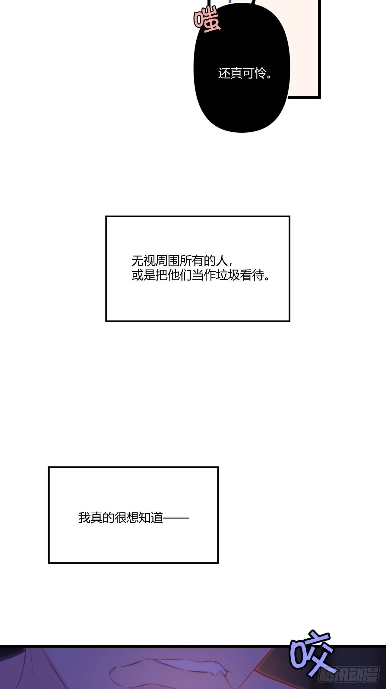 香气12