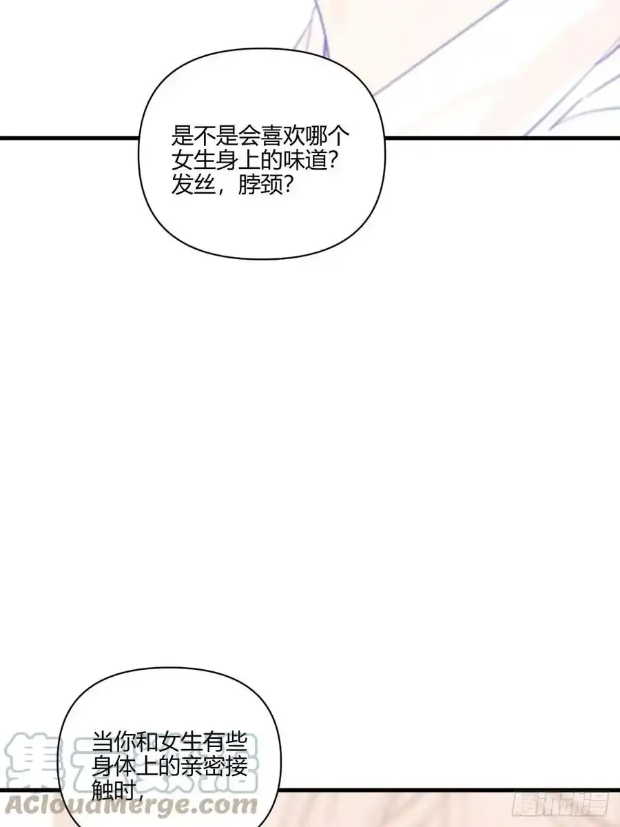 扑通扑通48