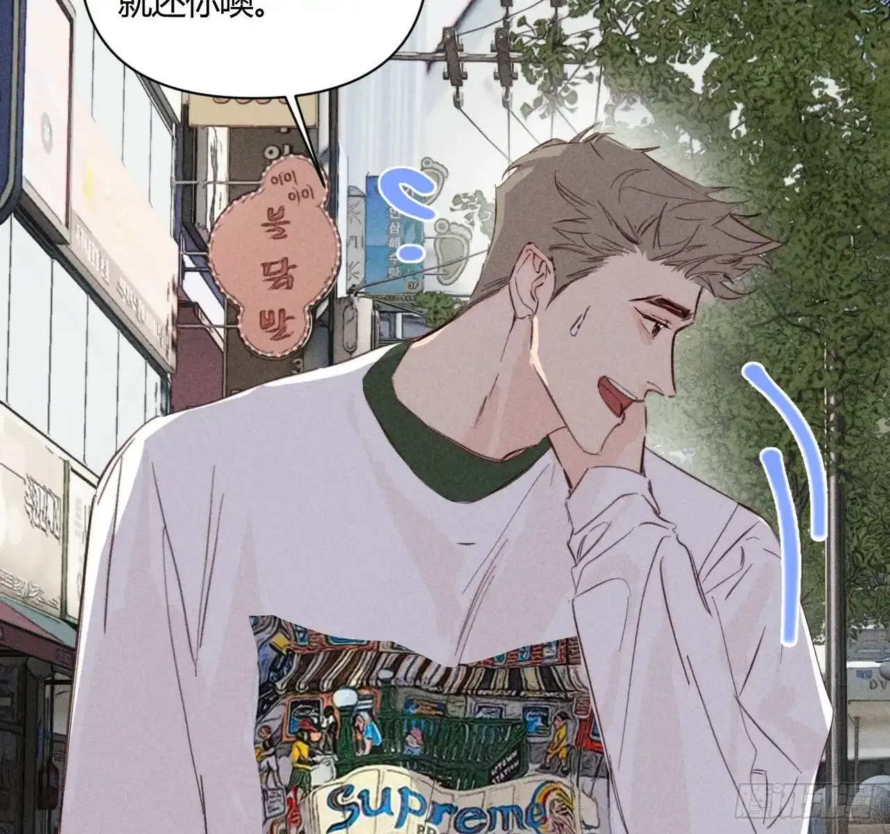 很重要吗？24