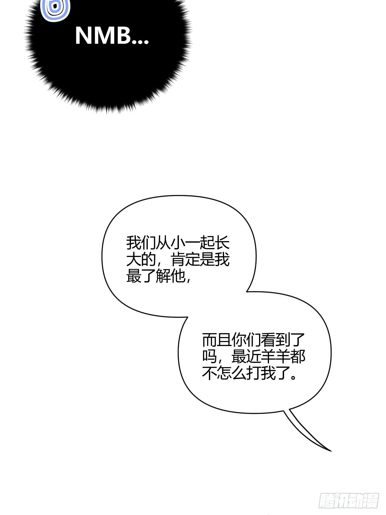 你35