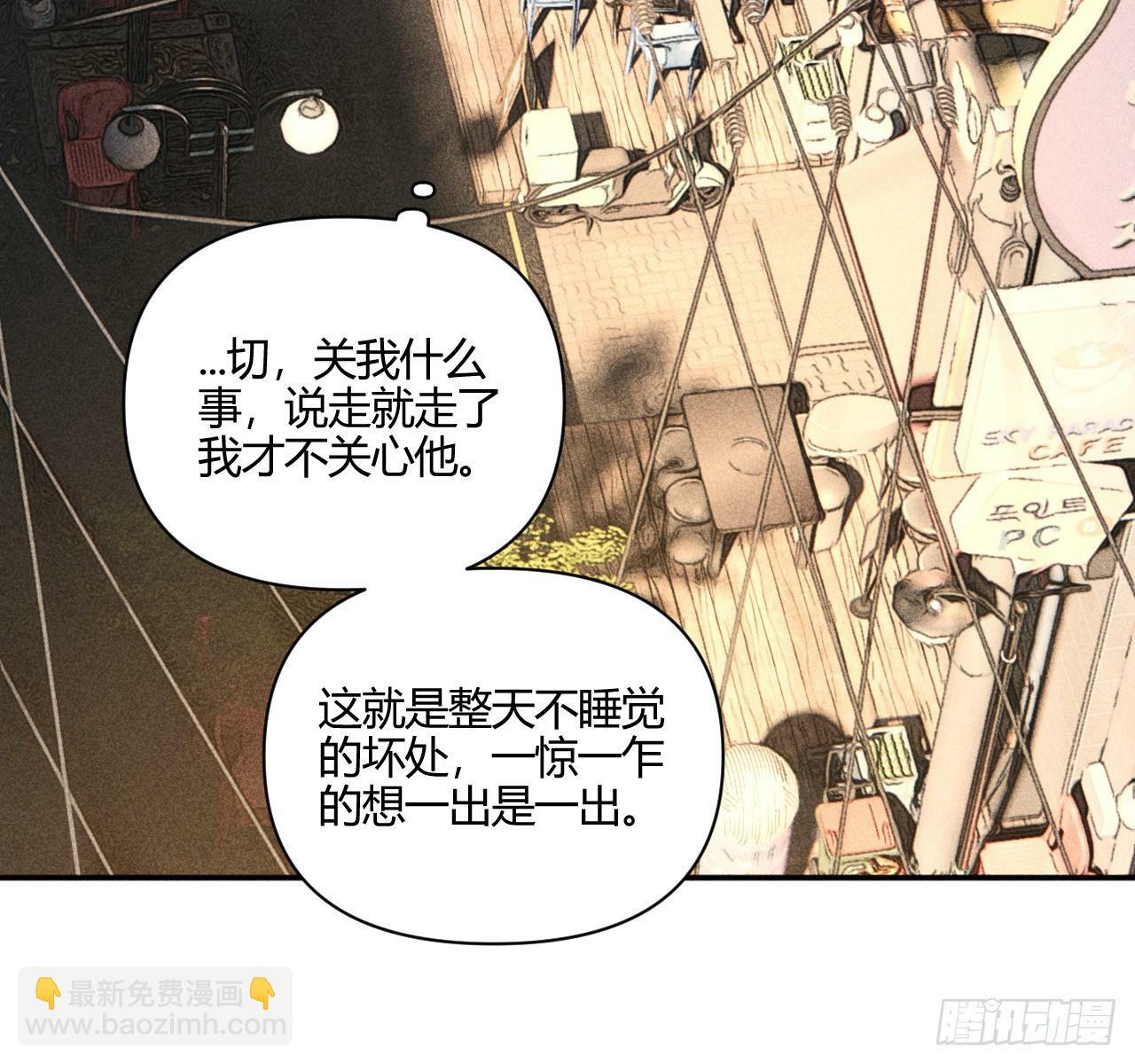 练习册95