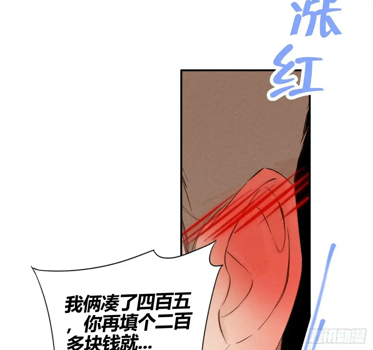 很重要吗？5