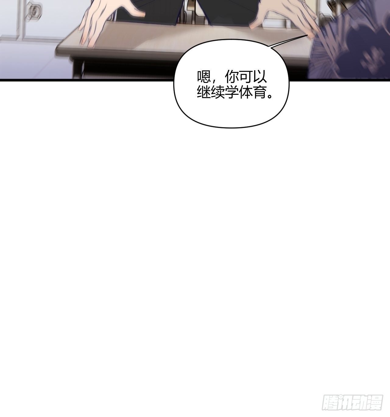 帮助52