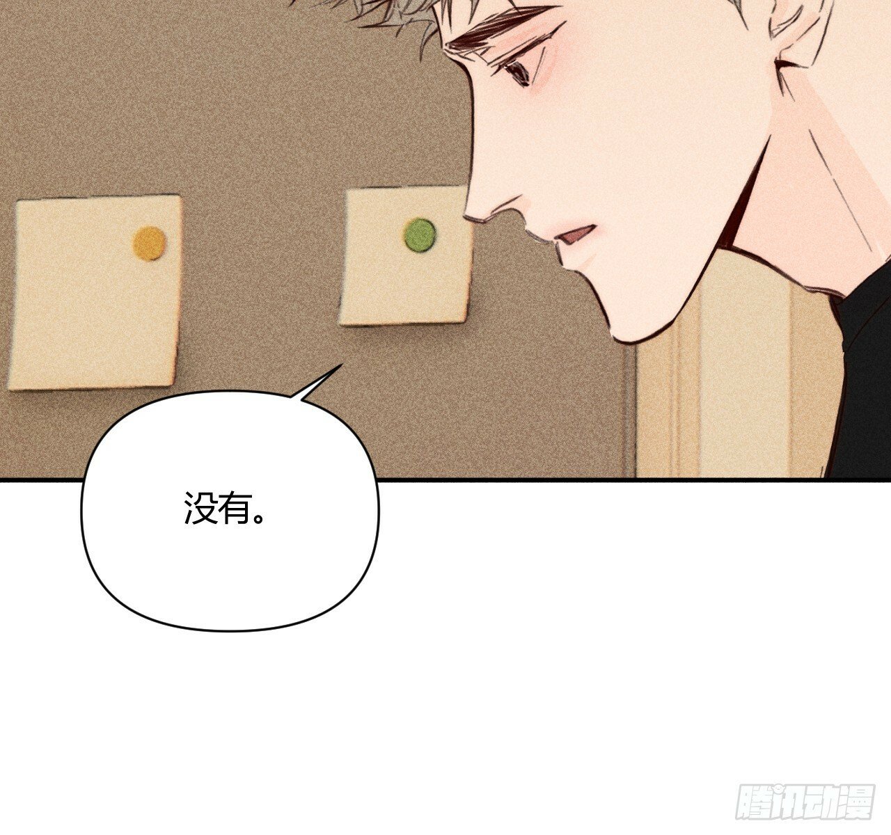 练习册17