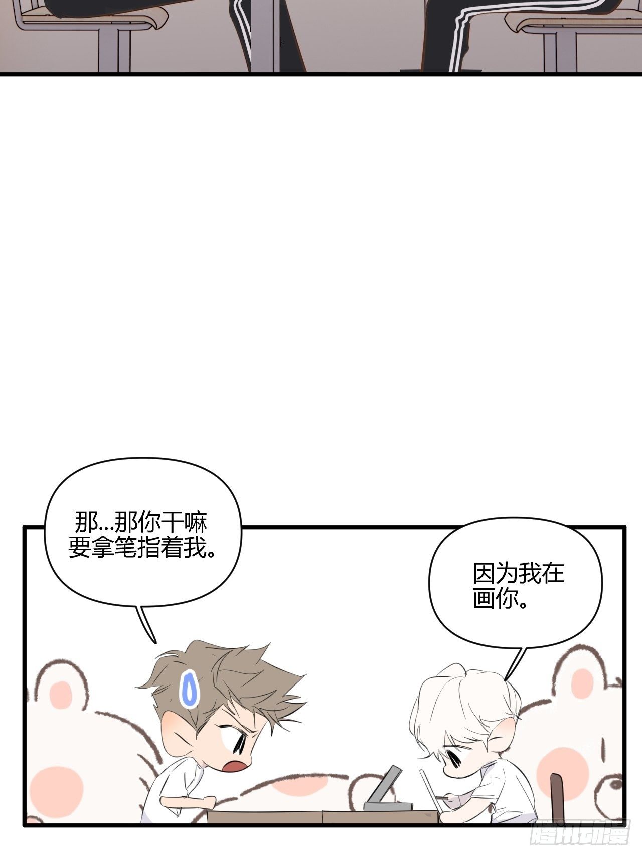 思考40