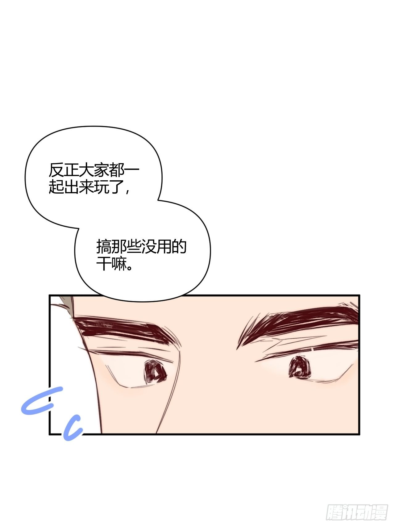 我喜欢11