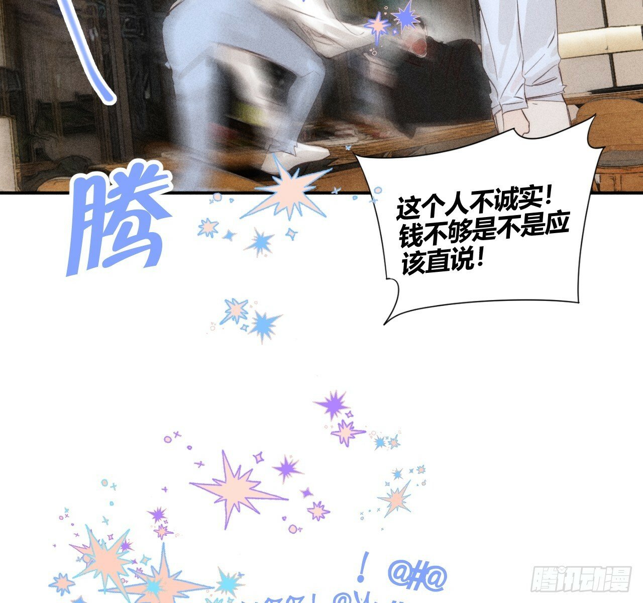 很重要吗？（预告）7