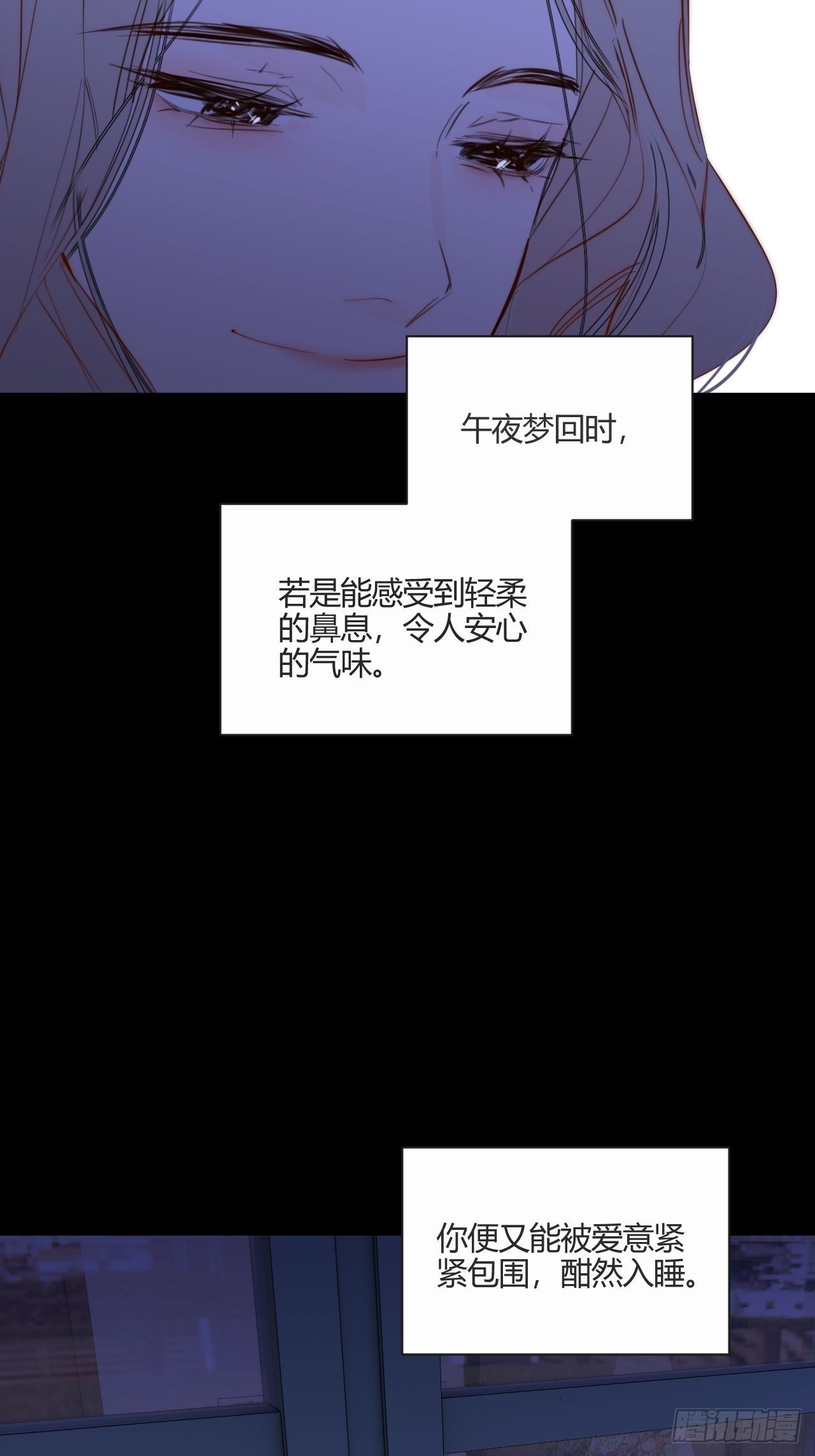 生日之前3