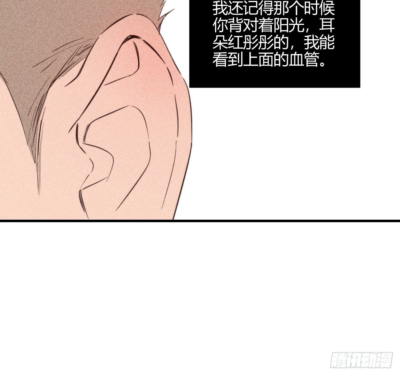 完结篇:再次50