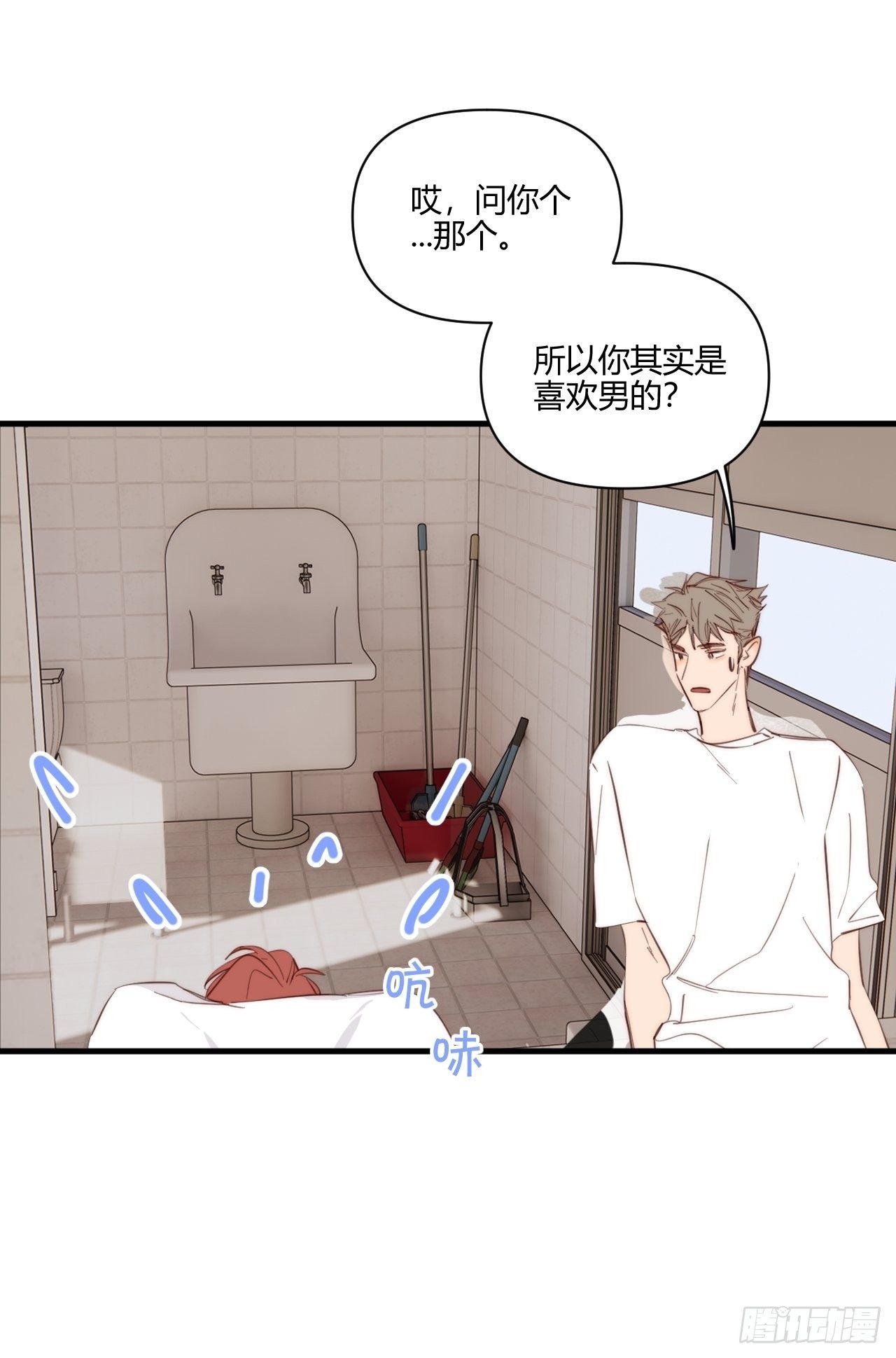 不合理26
