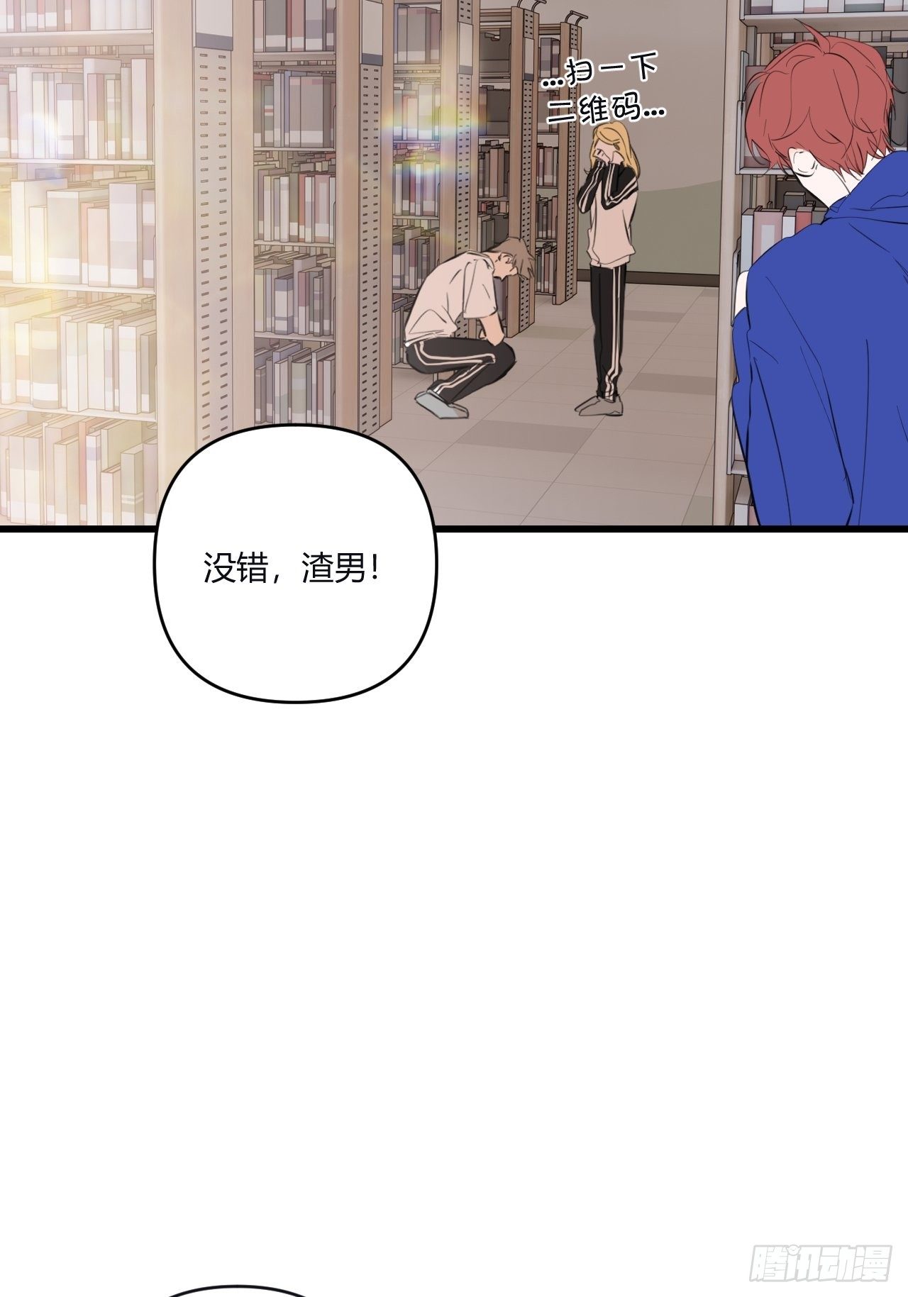 观察日记（上）43