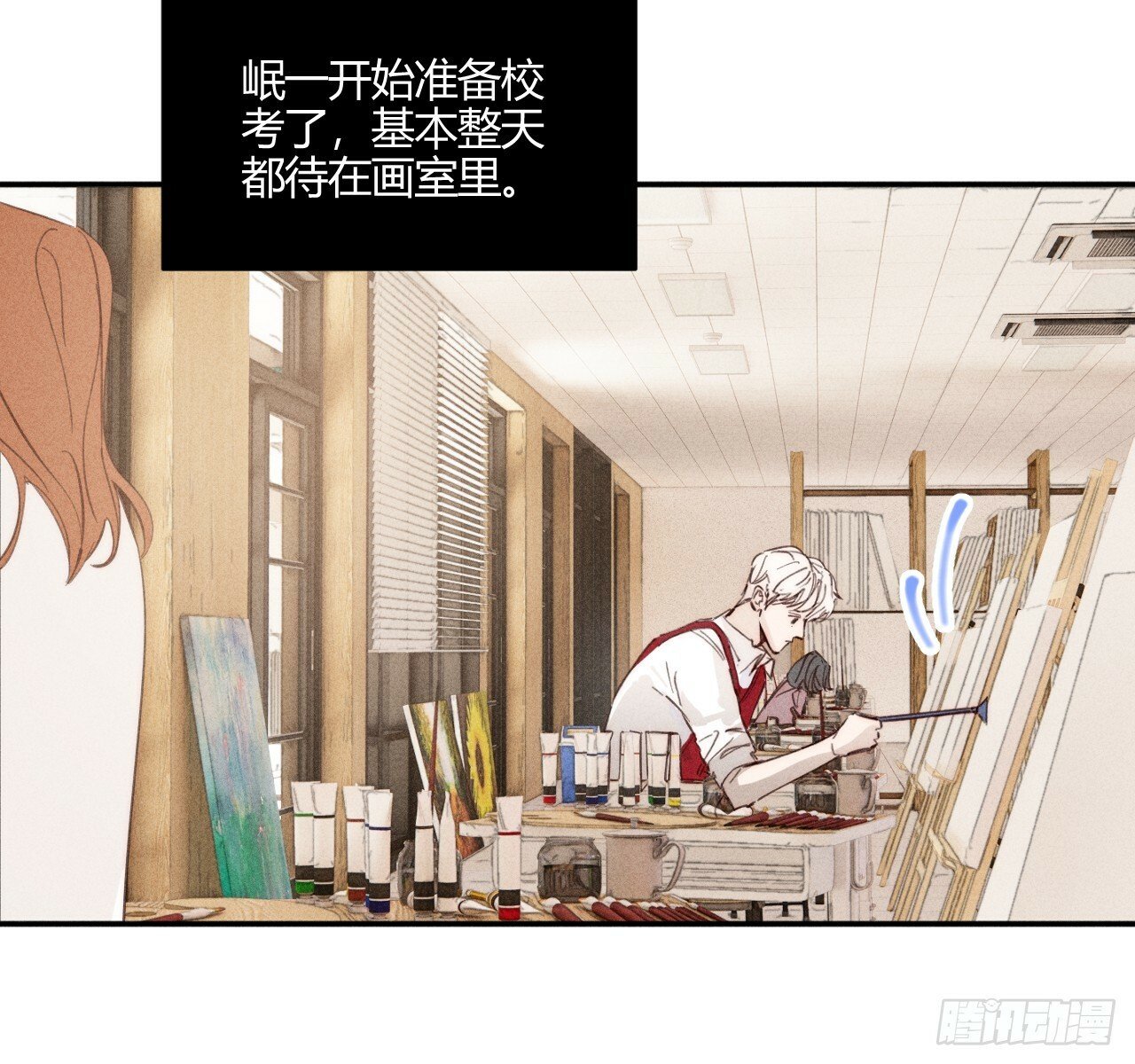 改变26