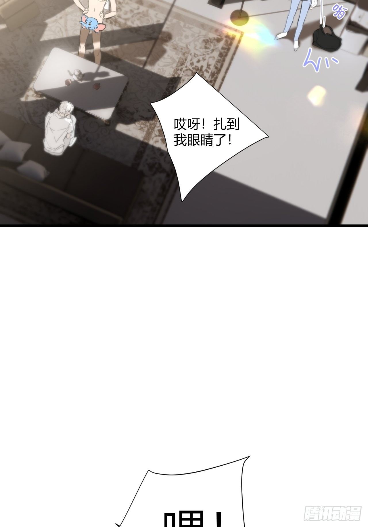 鱼缸14