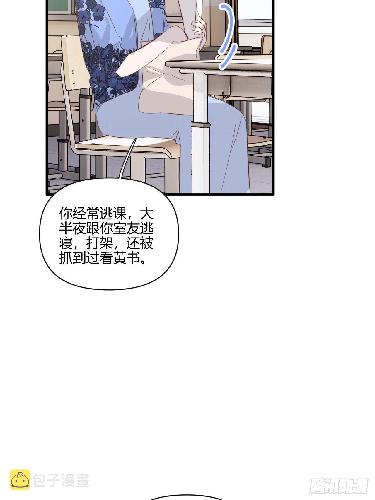 帮助15