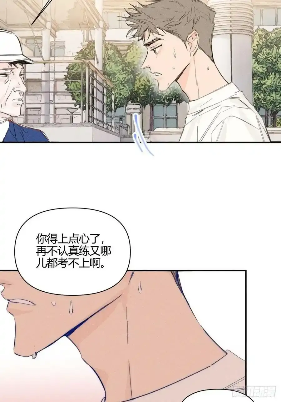 骨碌骨碌5