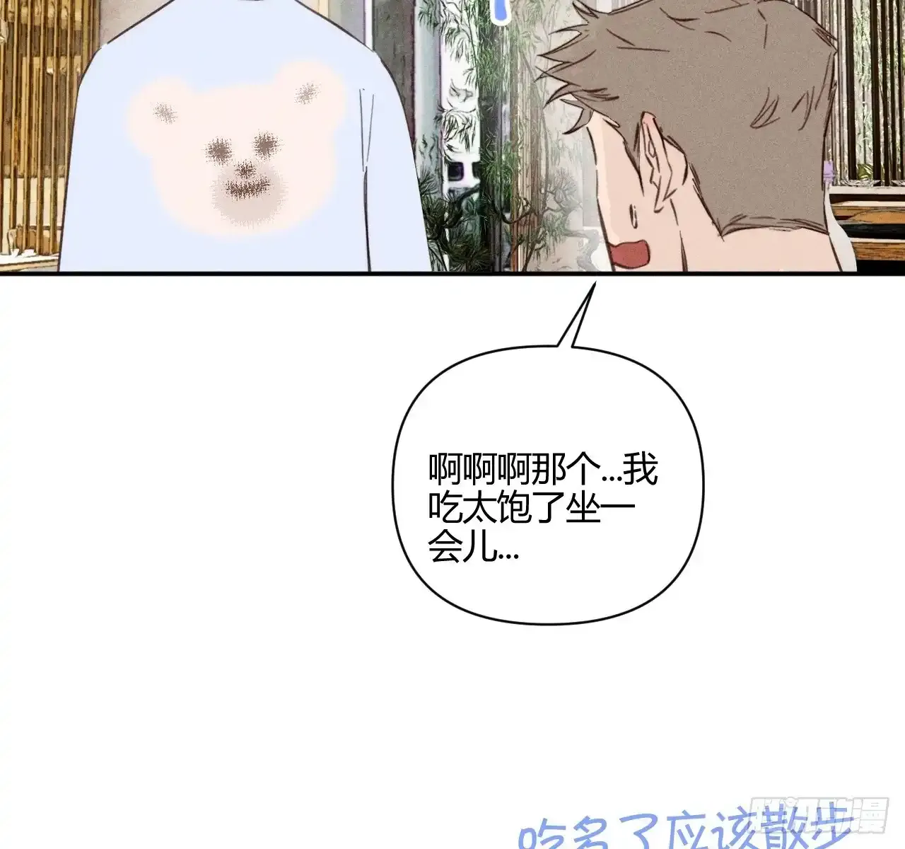 很重要吗？1
