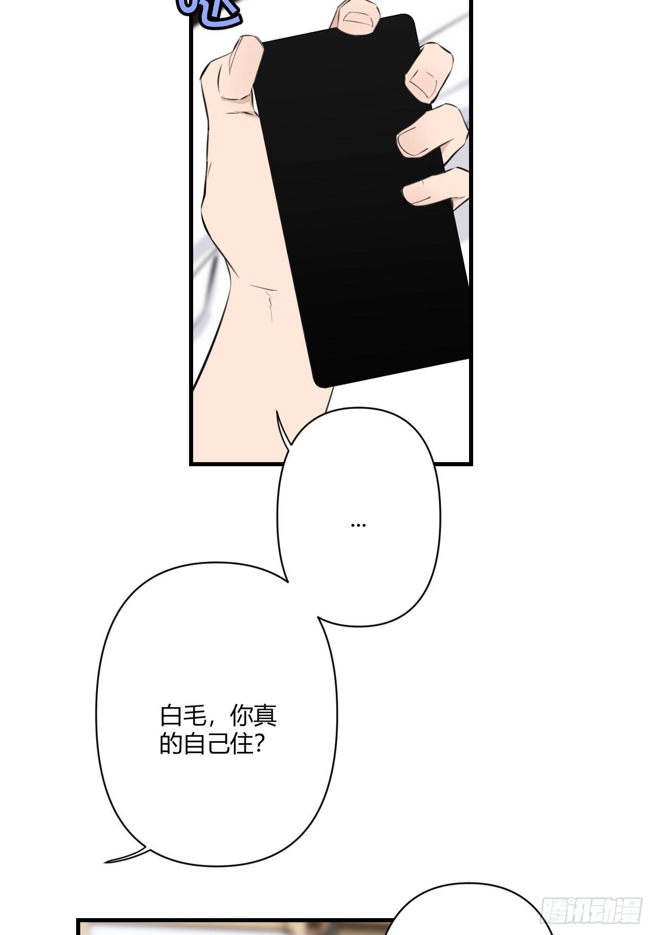 受难日81