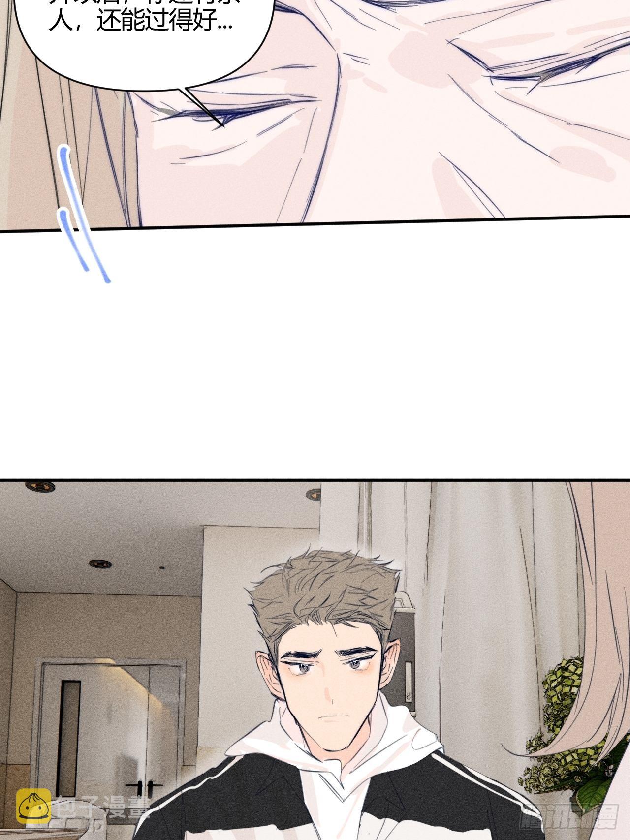 选择12