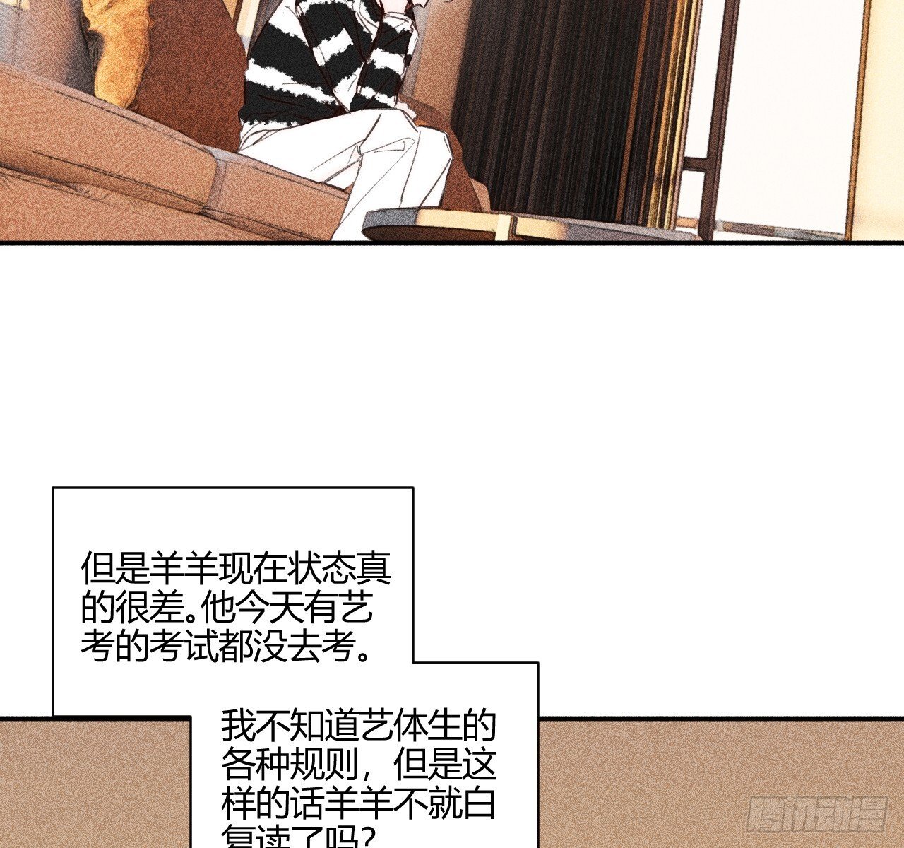 坚强的小狗78