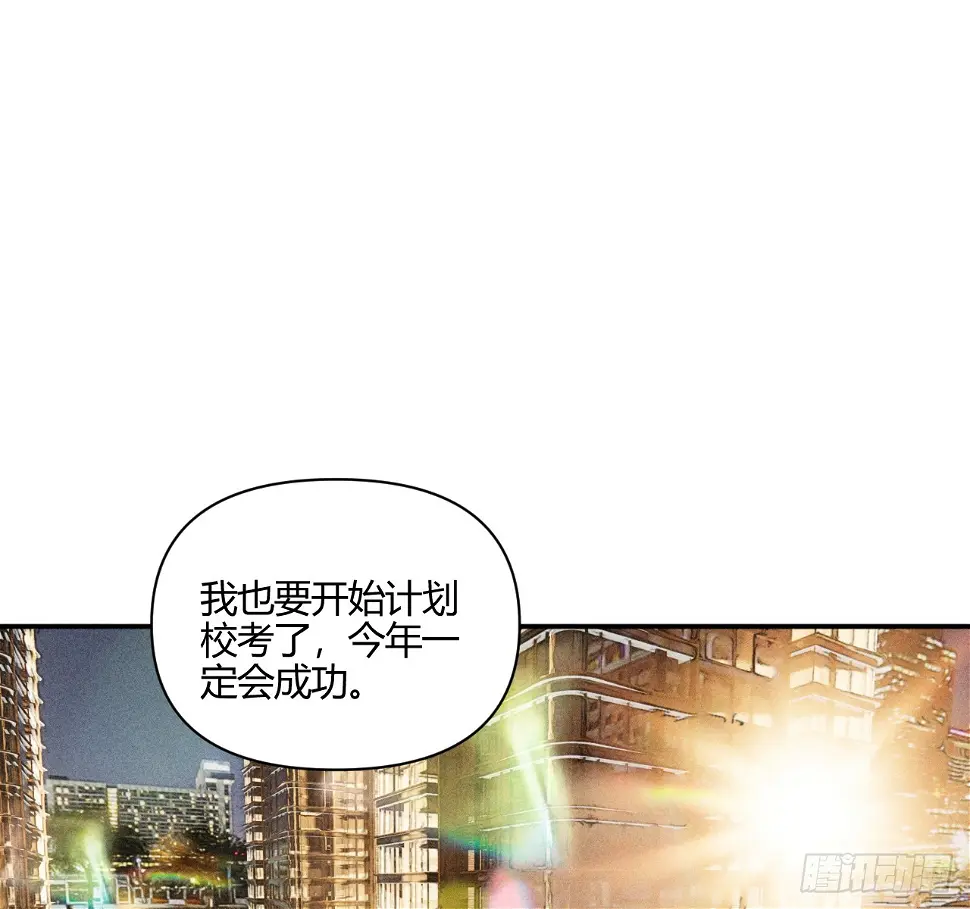 心情好77