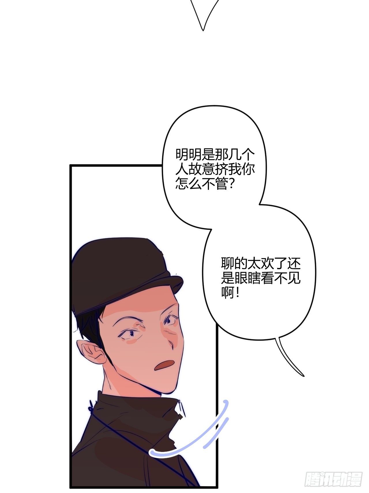 补测64