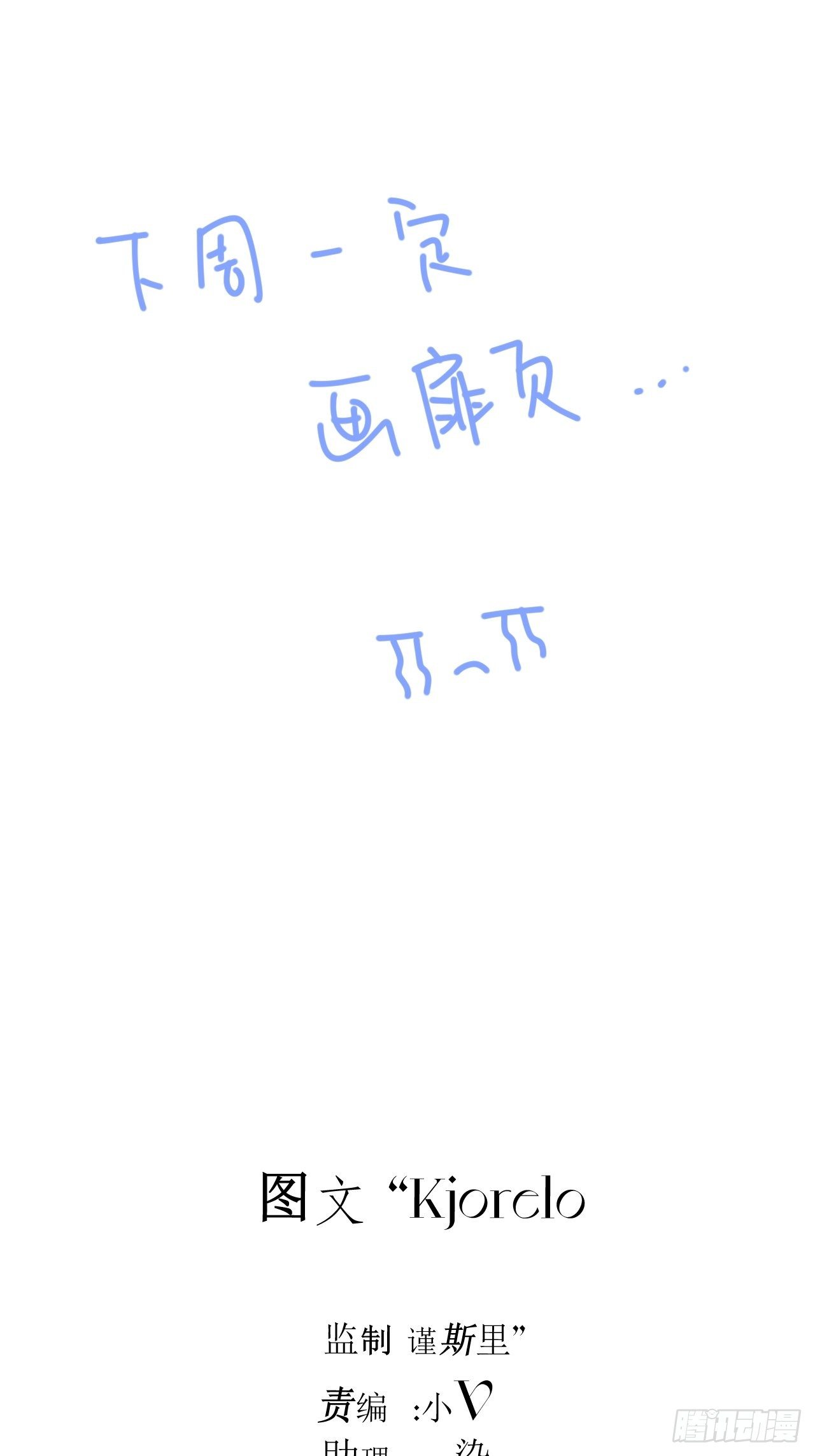 思考11