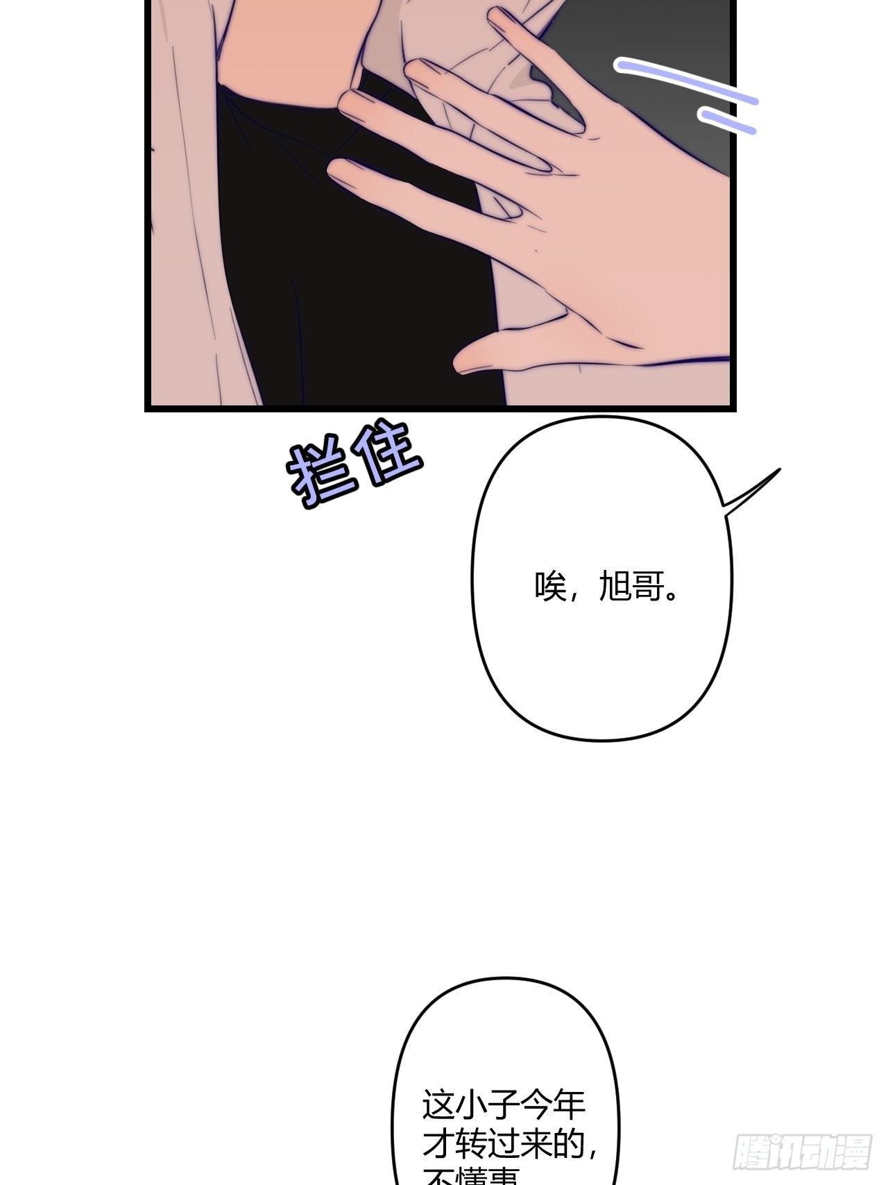 契机55