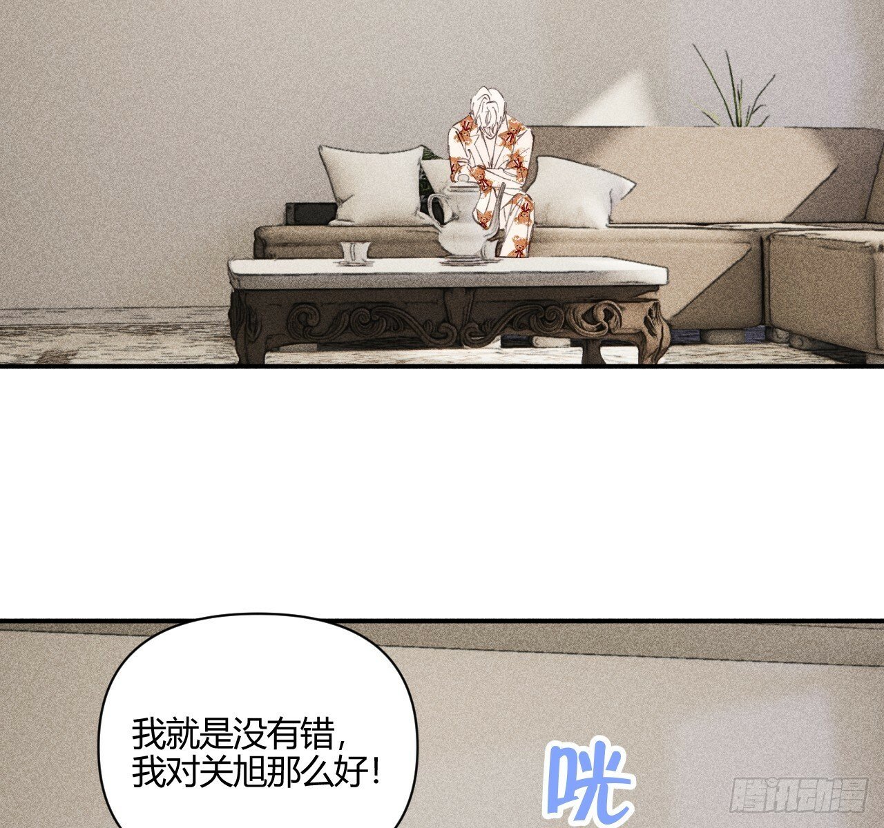 安岷一62