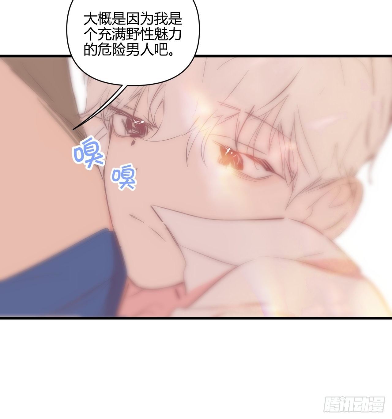 烟火17