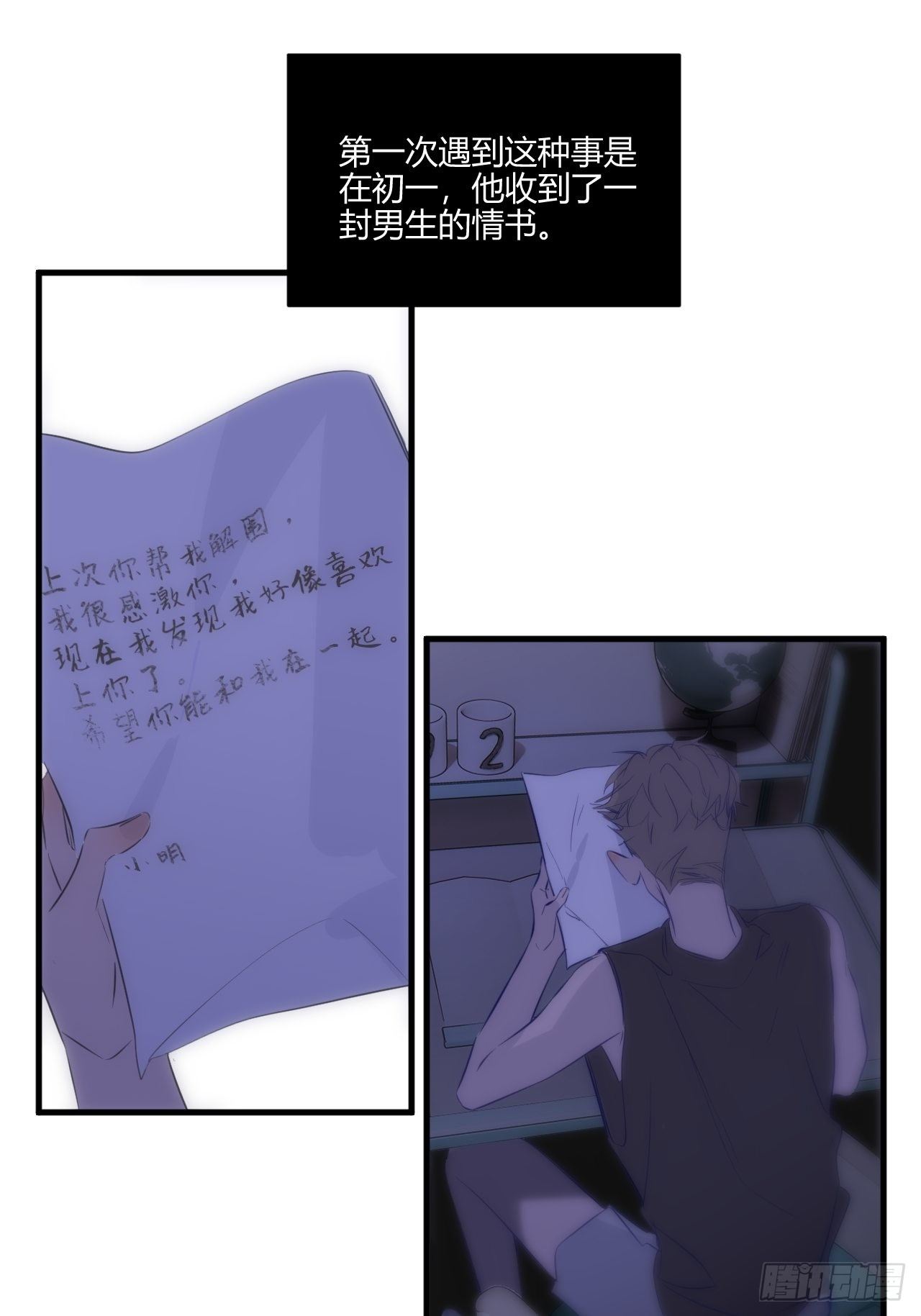 速写37