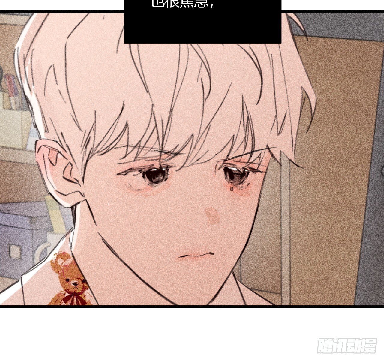 完结篇:再次112