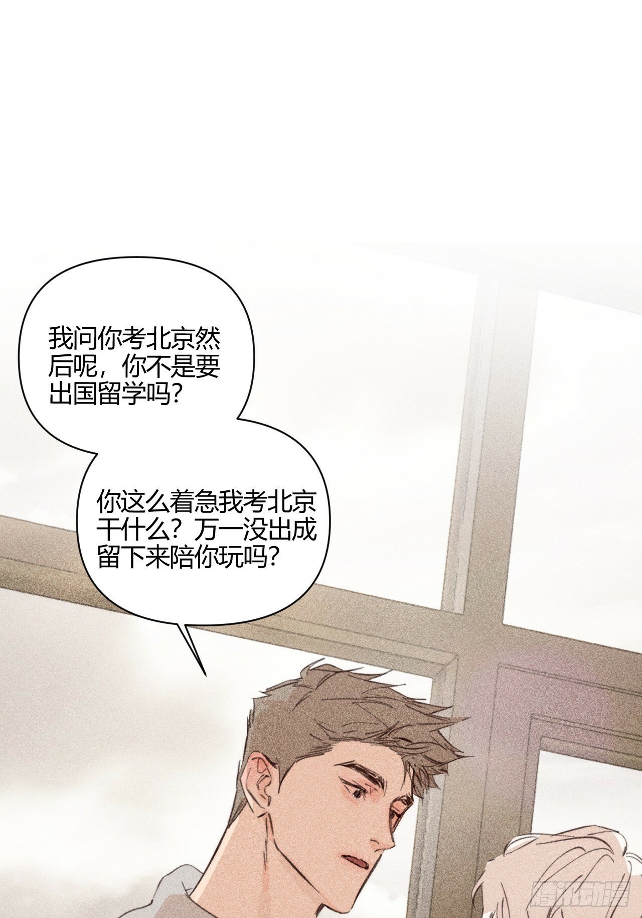 想法23