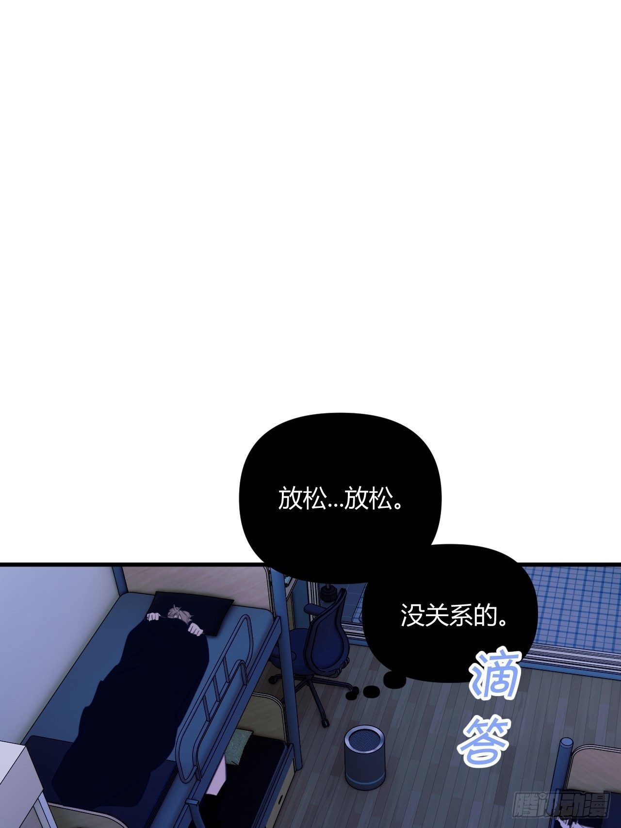 短信43