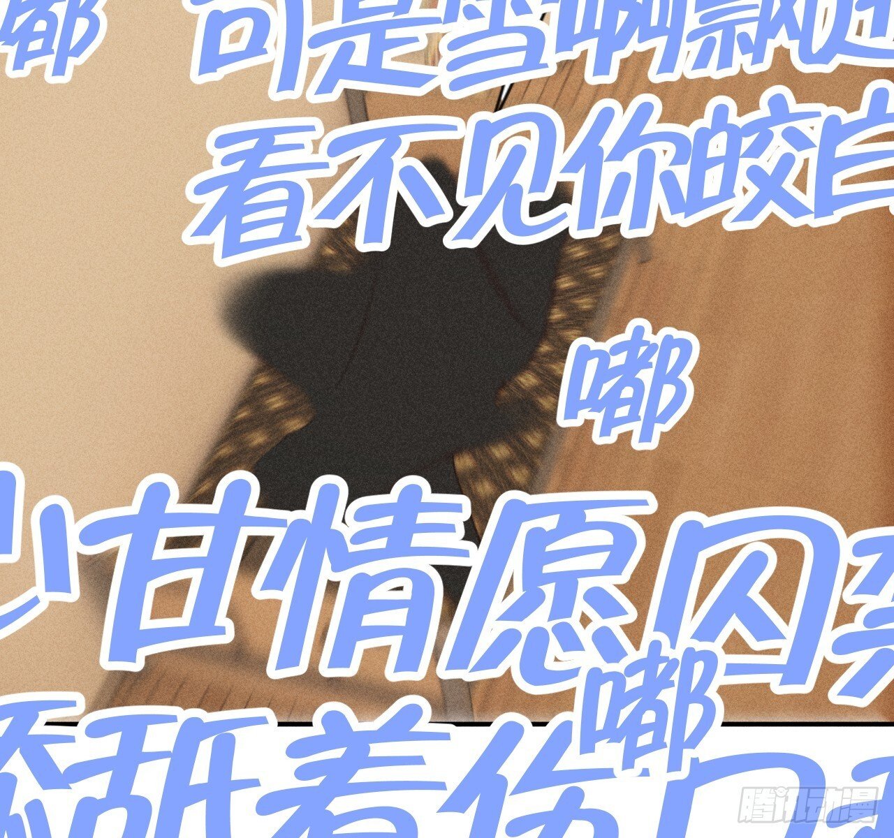 坚强的小狗75