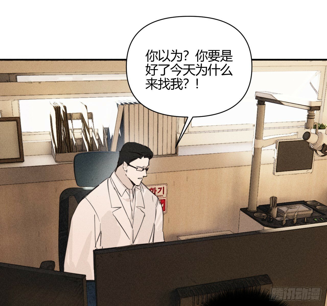 改变51
