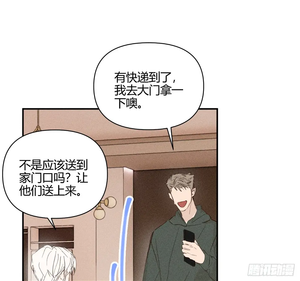心情好65