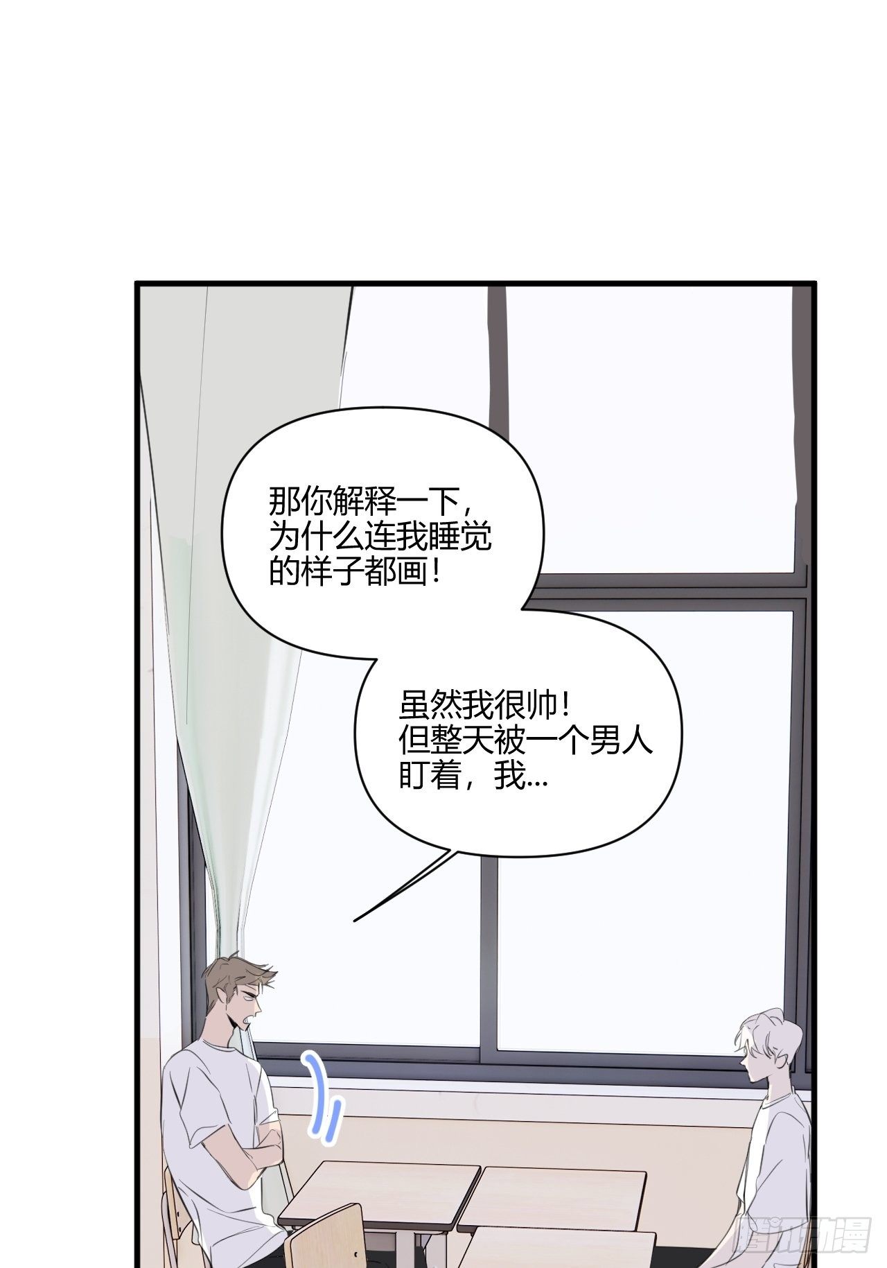思考46